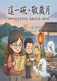 ʳ�꣨I�����Ҹ�����ССθ