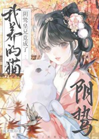 �����־�����������è