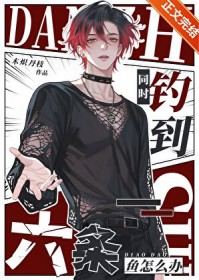 ͬʱ������������ô��