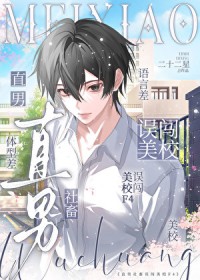 ֱ����������УF4