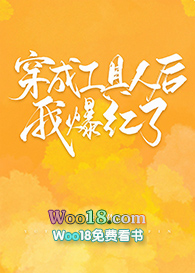 ���ɹ����˺��ұ�����