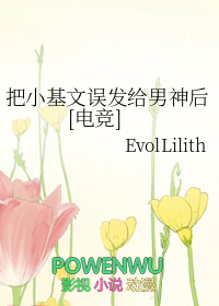 ��С�����󷢸������[�羺]