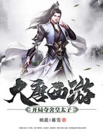 �������Σ����ֶ����̫��